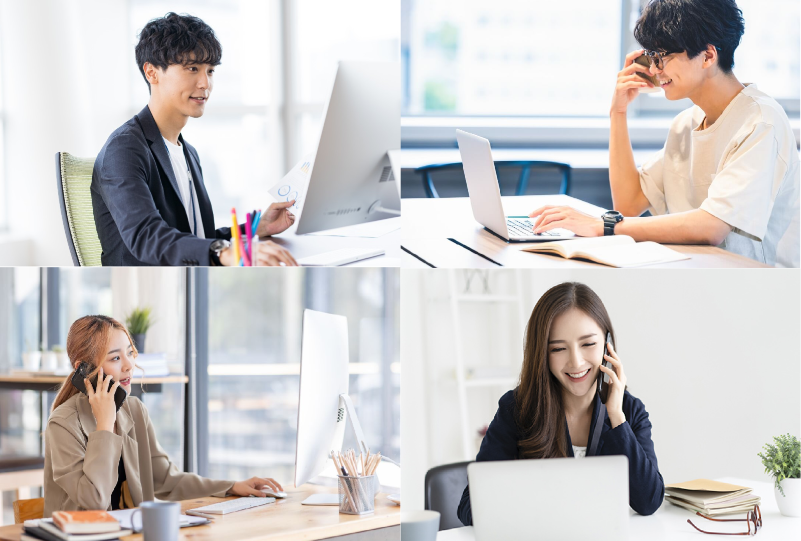 株式会社NEXT INNOVATION 社員募集!